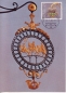 Preview: CH MC 1223 / 1226 ● - 1982